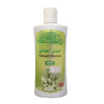 شامبو الياس العماني