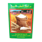 التلبينة النبوية