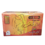 شاي سليمينج