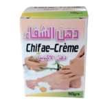 دهن الشفاء الاكزيما