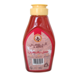 عسل بالزعفران