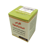 السنامكي والسنوت