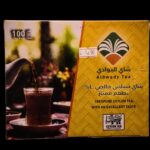 شاي البوادي