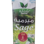 شاي مير مية